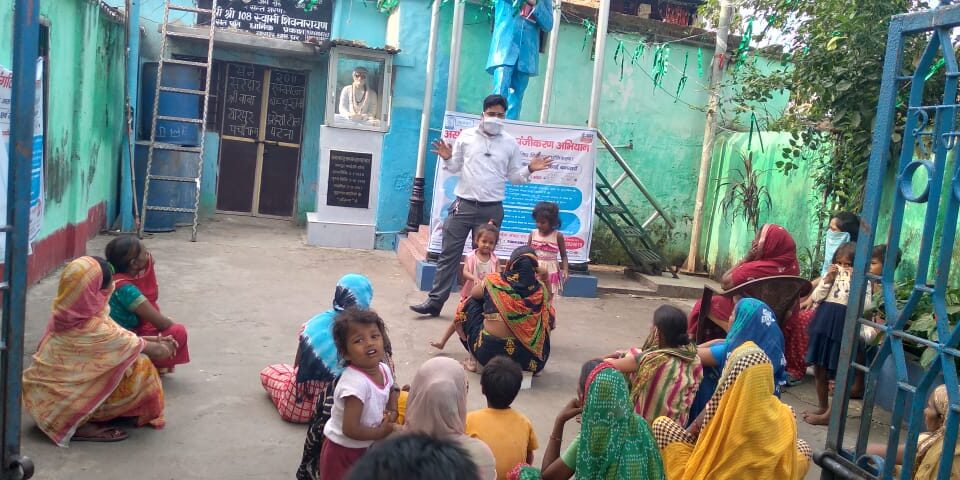 E-Shram E-Shram Card Registration