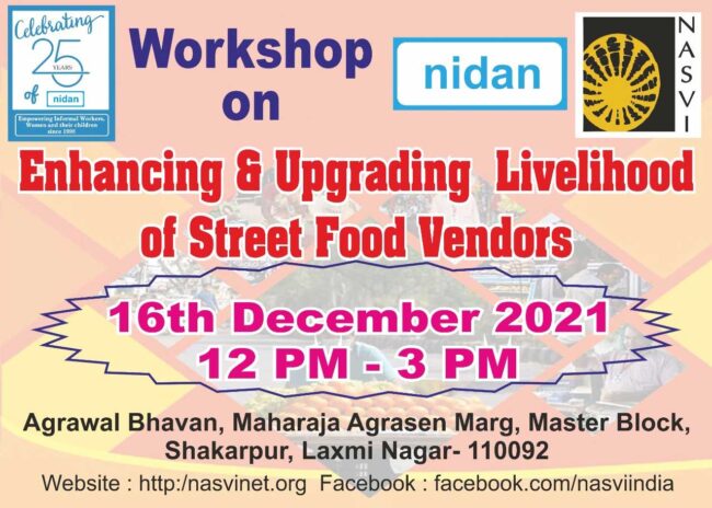 Enhancing-&-Upgrading