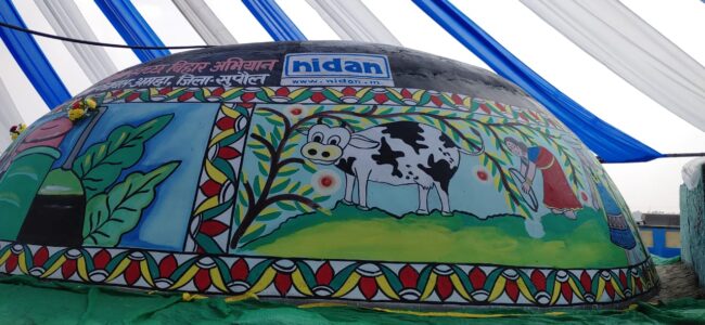 WhatsApp Image 2024-05-29 at 5.08.32 PM