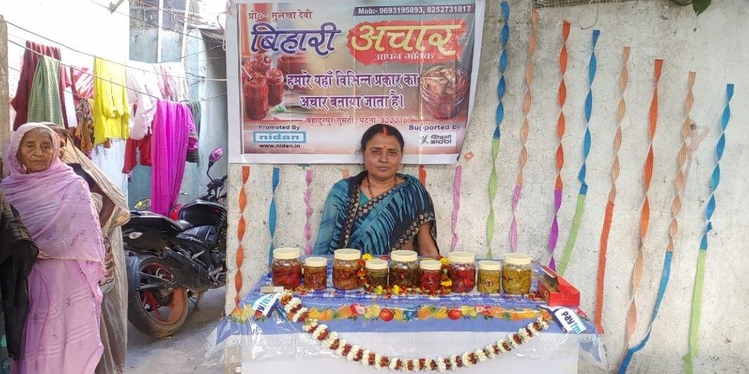 WhatsApp-Image-2024-05-29-at-5.16.23-PM