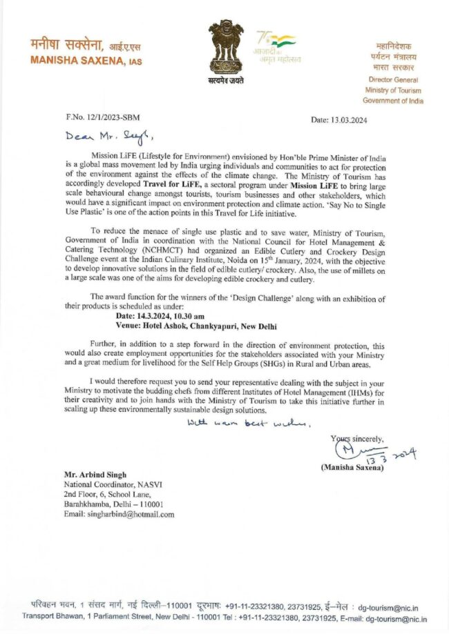 WhatsApp-Image-2024-05-29-at-5.30.09-PM