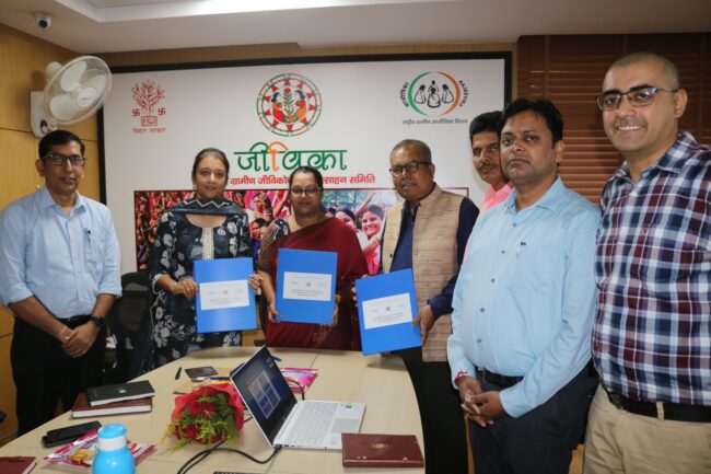 WhatsApp Image 2024-07-04 at 5.53.51 PM (1)