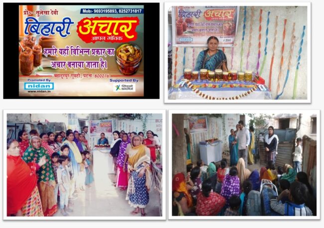 WhatsApp-Image-2024-07-11-at-6.10.04-PM