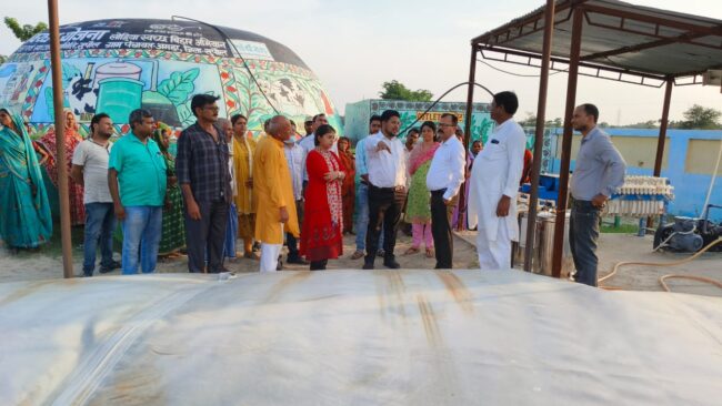 WhatsApp Image 2024-07-30 at 12.59.53 PM