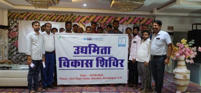 WhatsApp-Image-2024-08-20-at-4.38.56-PM