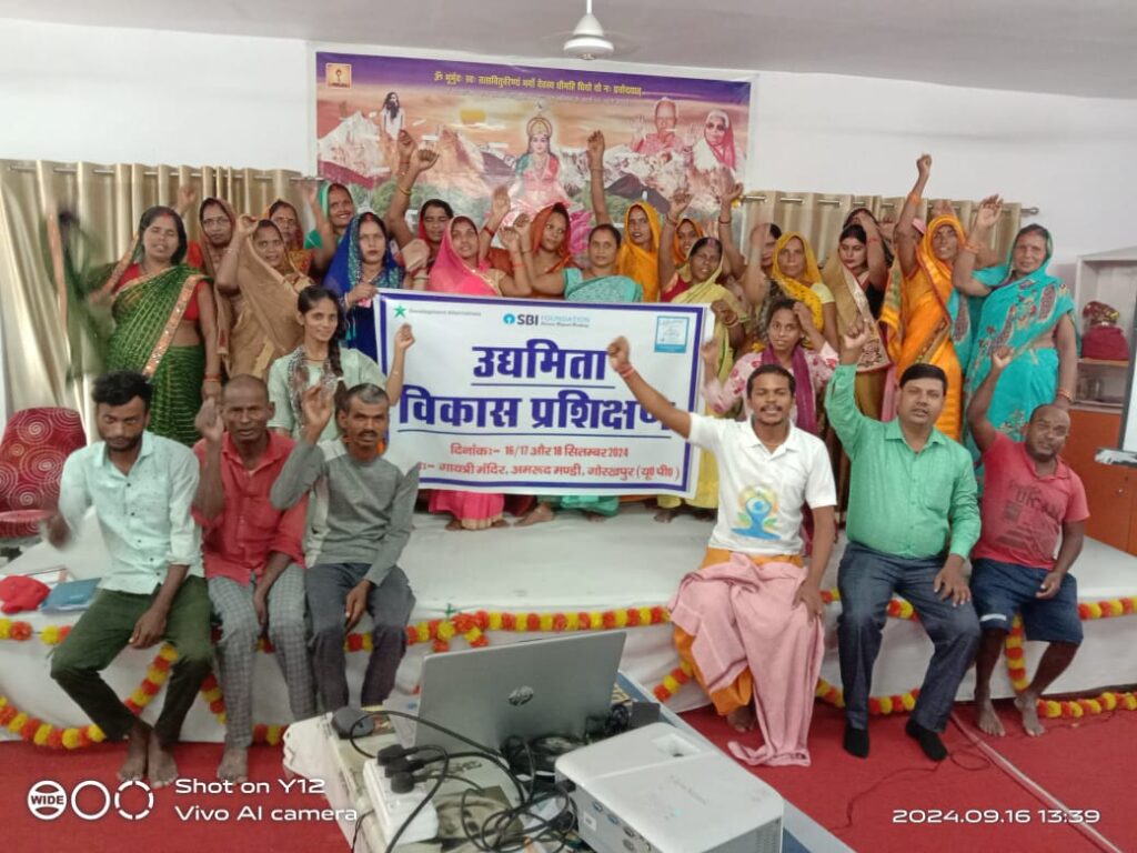 Entrepreneurship training program at Gayatri Shaktipeeth by Nidan in Gorakhpur