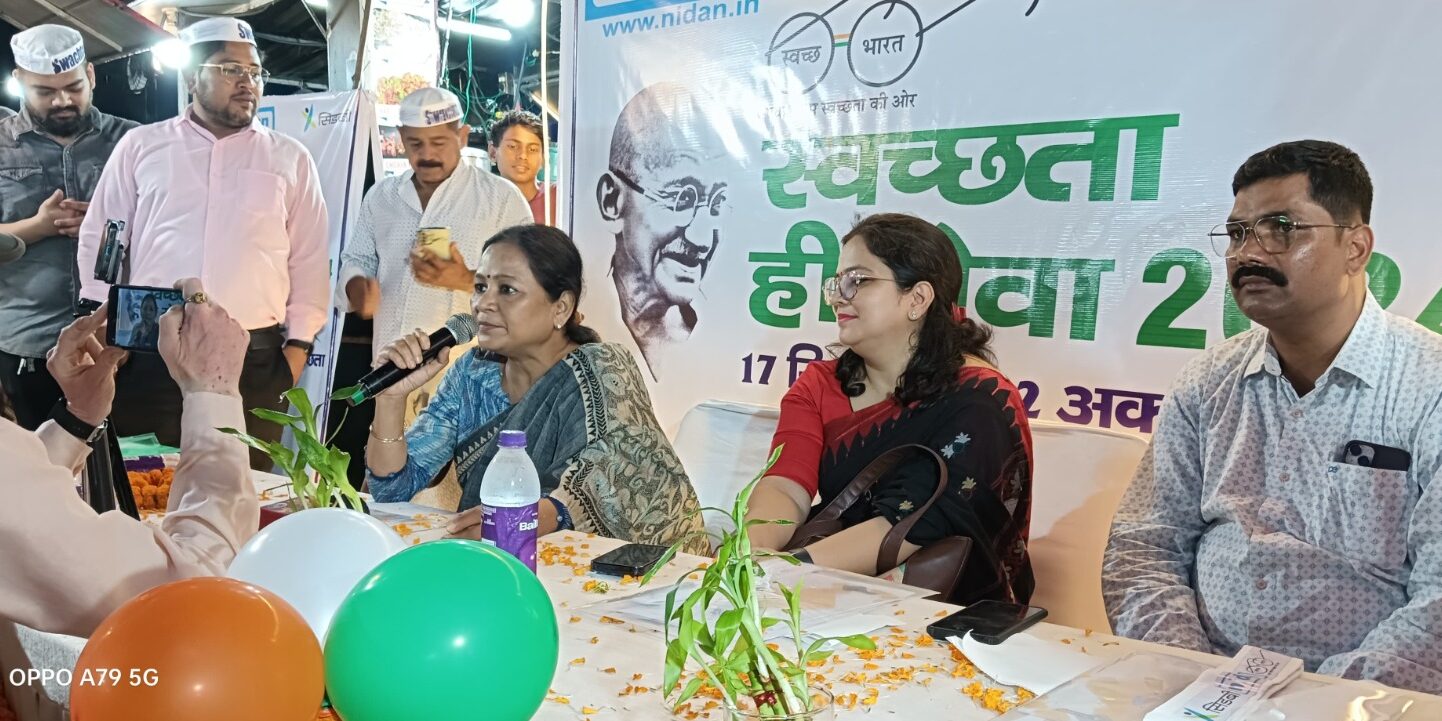 WhatsApp-Image-2024-10-05-at-12.33.44-PM