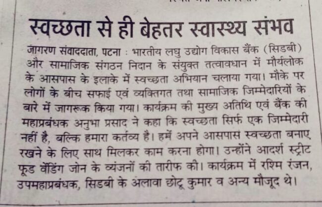 WhatsApp Image 2024-10-05 at 12.58.22 PM