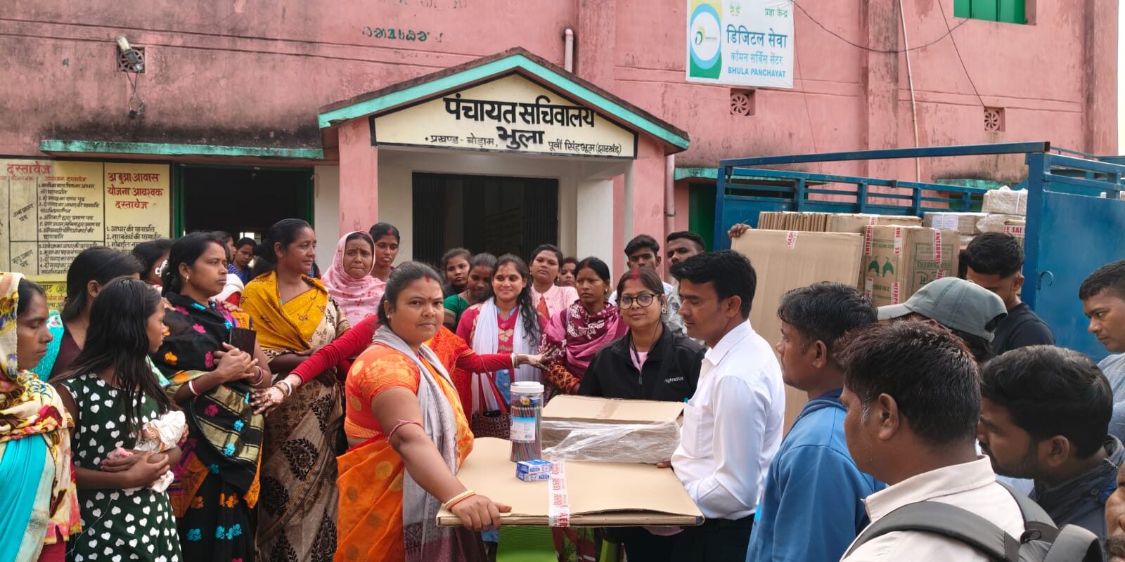 WhatsApp Image 2025-01-02 at 3.11.46 PM