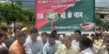 ead4b045-2bbc-40c9-bafa-4c846055d001