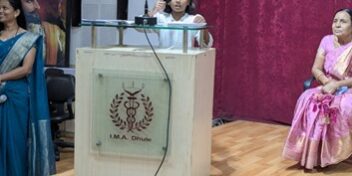 WhatsApp Image 2025-09-15 at 7.29.45 PM