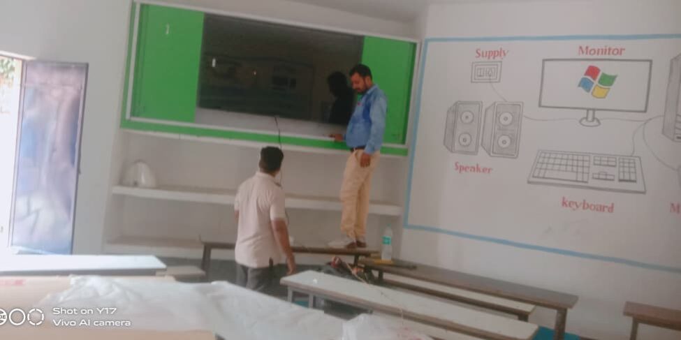 SmartClassFacility